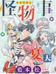 生活改造家